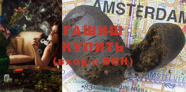 хмурый Данков