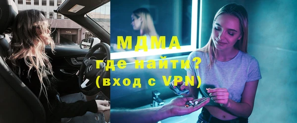 мдпв Майский
