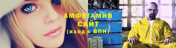 марихуана Магадан