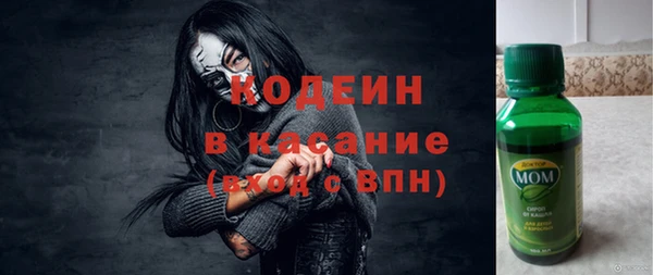 COCAINE Магас