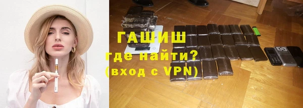 марихуана Магадан