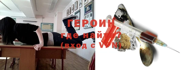 марихуана Магадан