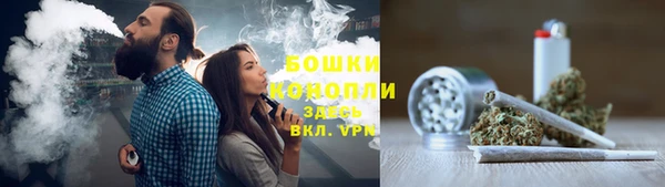 COCAINE Магас