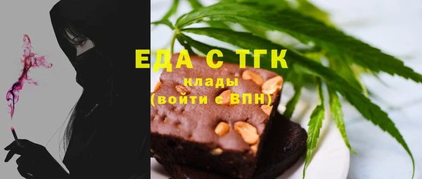 мдпв Майский