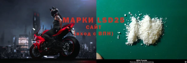 COCAINE Магас