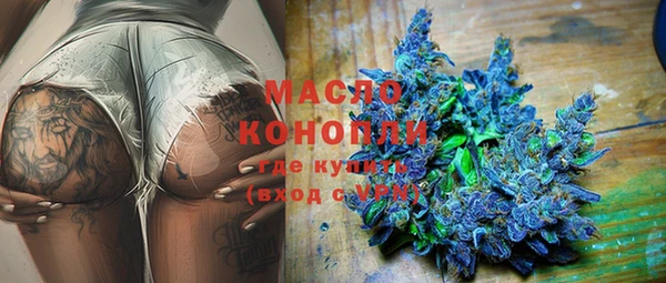 COCAINE Магас