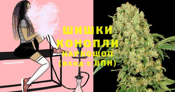 мефедрон VHQ Дегтярск