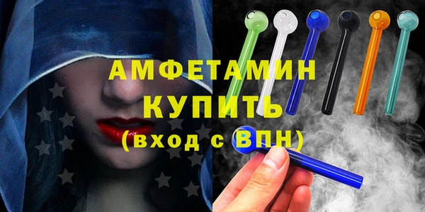 мдпв Майский