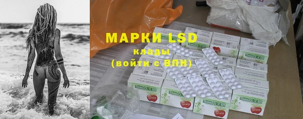 марихуана Магадан