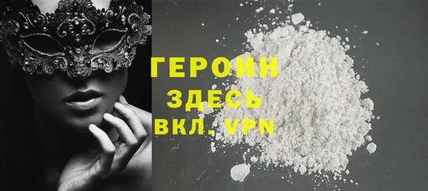 мдпв Майский