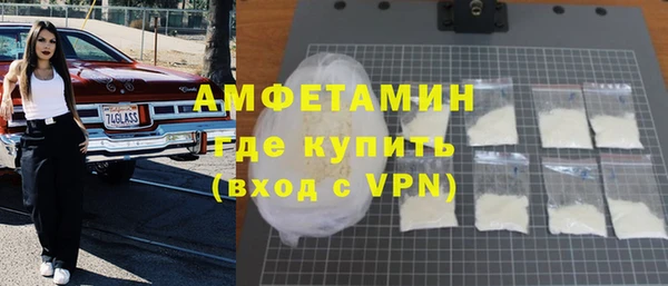 марихуана Магадан