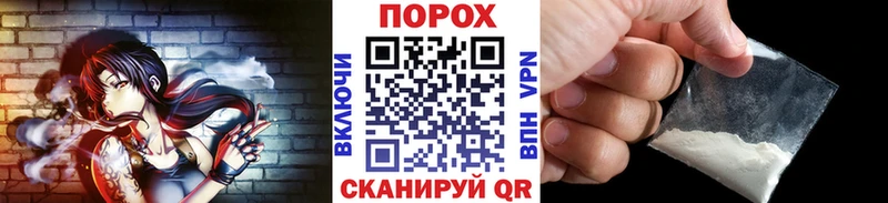Метамфетамин Декстрометамфетамин 99.9% где найти Карачев